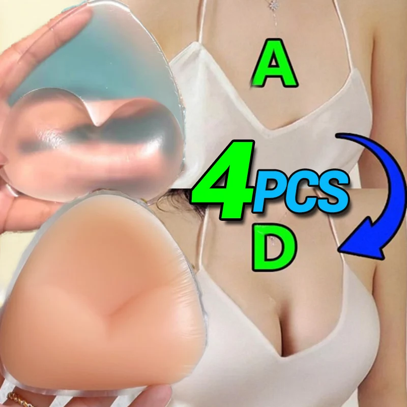 Inserti per reggiseno push up  - Silicone Bra Adhesive recensione e prezzo