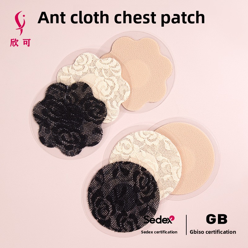 Copricapezzoli in tessuto invi - Nipple Cover Pasties recensione e prezzo