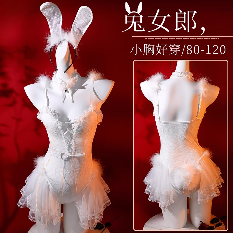 Costumi cosplay della tuta del - Lace Teddy Lingerie recensione e prezzo