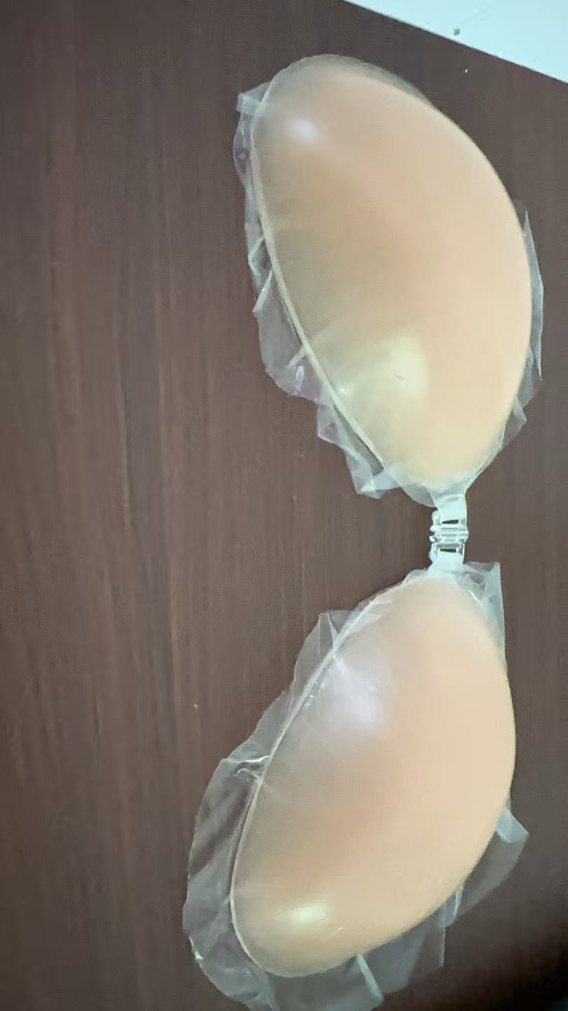 Reggiseno in silicone NuBra pe - Silicone Bra Adhesive recensione e prezzo