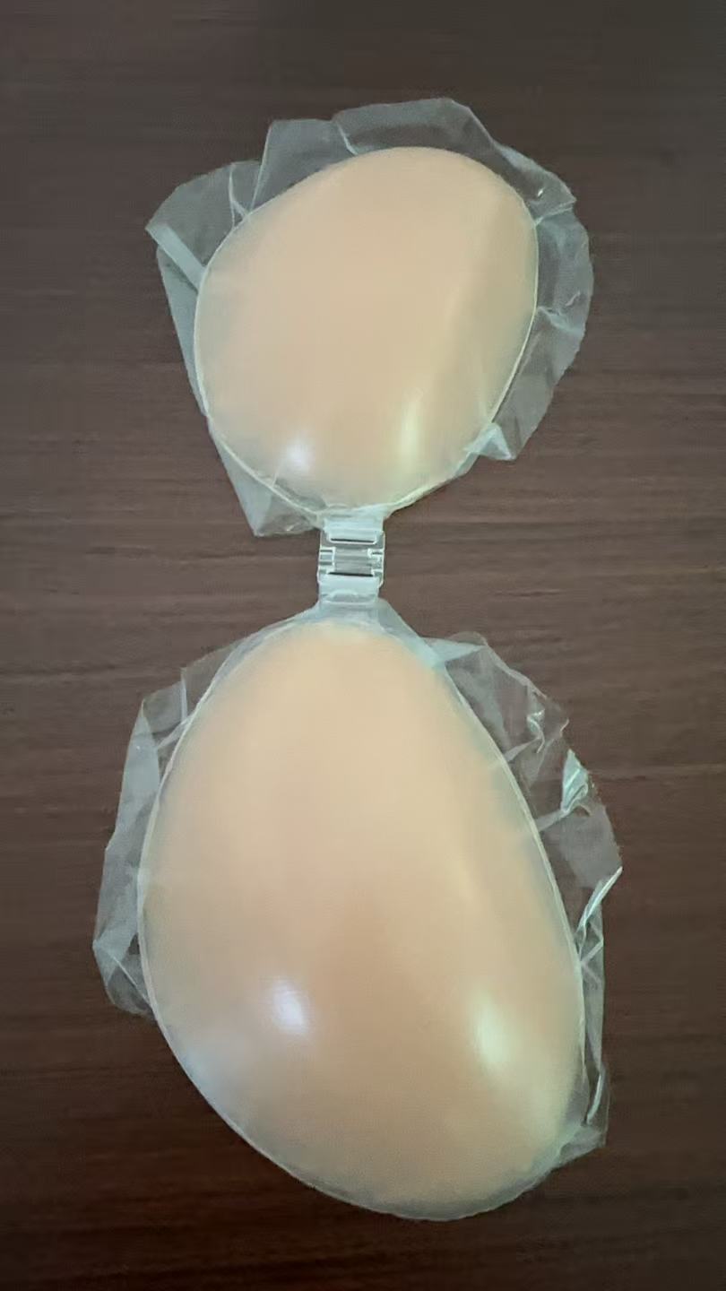 Reggiseno in silicone NuBra pe - Silicone Bra Adhesive recensione e prezzo
