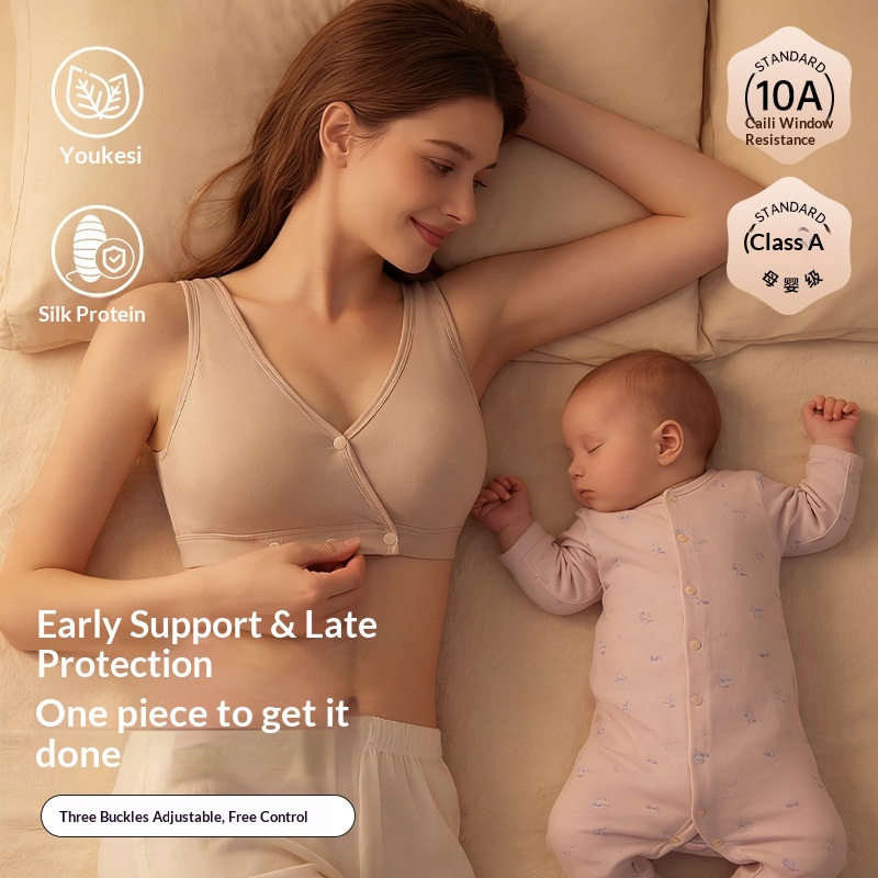 Reggiseno per Allattamento in  - Nursing Bra Sleep recensione e prezzo